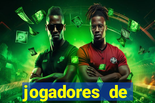 jogadores de futebol brasileiros pelados